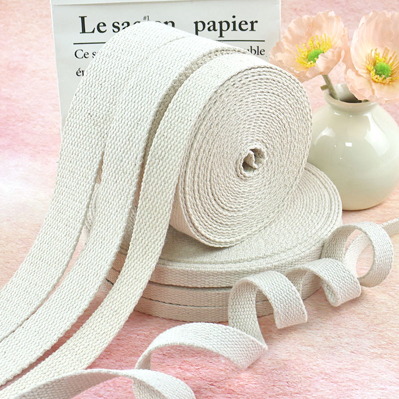 Ruban en toile de coton beige  - Textile And Sewing Supply avis et prix