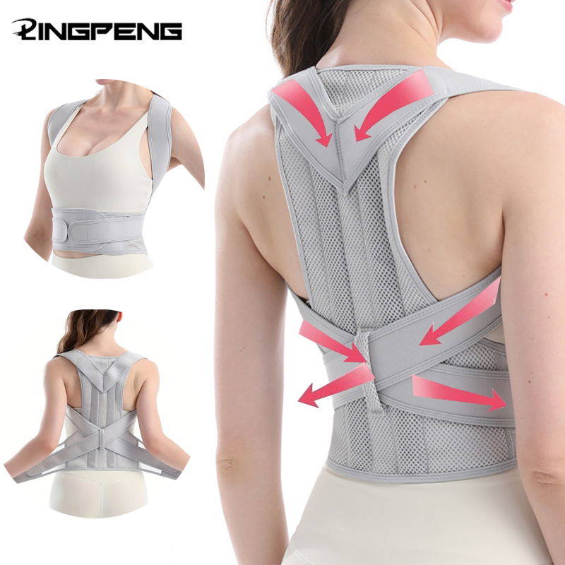 Ceinture correctrice de postur - Dress Form Mannequin avis et prix