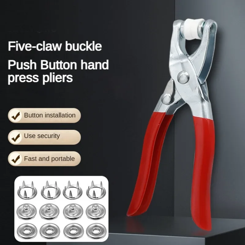 Pince d'installation de bouton - Snap Button Plier avis et prix