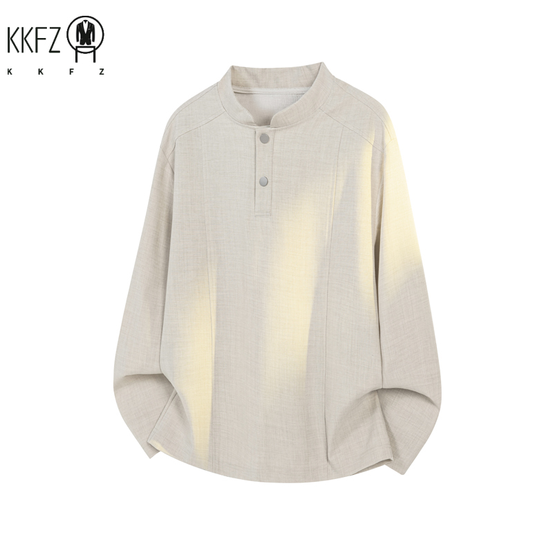 Chemise homme minimaliste à co - Sewing Gathering avis et prix