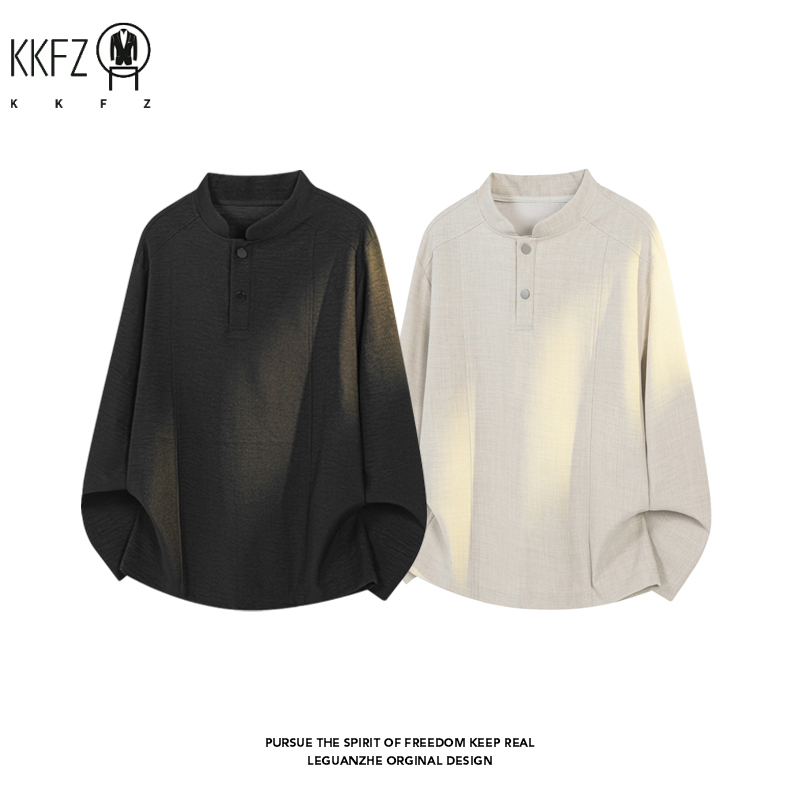 Chemise homme minimaliste à co - Sewing Gathering avis et prix