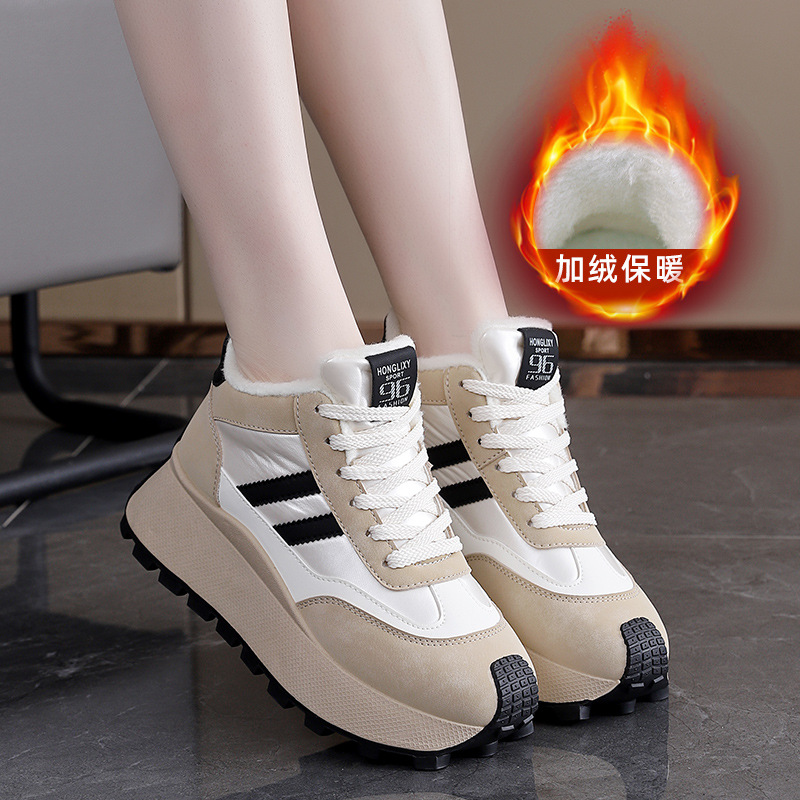 Chaussures de sport montantes  - Sewing Fleece avis et prix