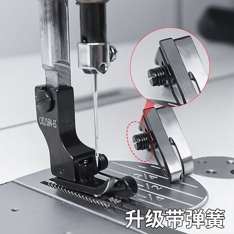 Pied presseur haut-bas en acie - Industrial Textile Sewing Machine avis et prix
