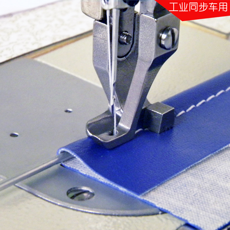 Pièces de Machine à coudre de  - Industrial Textile Sewing Machine avis et prix